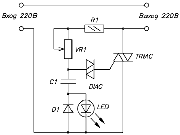Регулятор SCR напряжения и мощности, диммер 220V 4000 Вт (4 кВт)